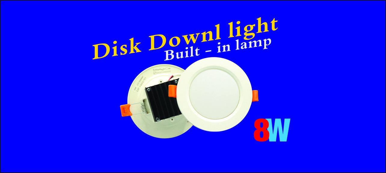 baner mahsol sayt Disk Downllight