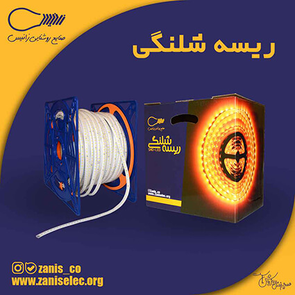 نورپردازی ساختمان با ریسه