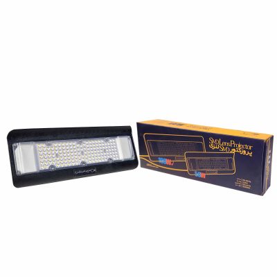 پروژکتور لنزی 100 وات زانیس