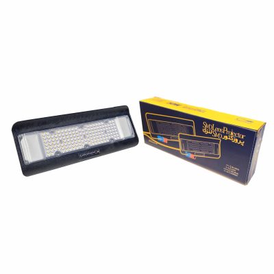 پروژکتور لنزی 50 وات زانیس